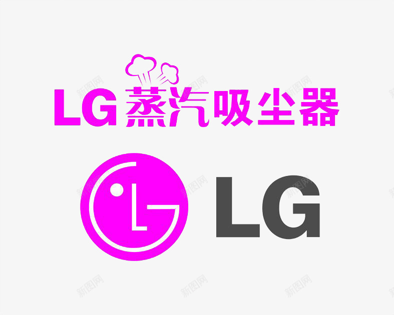 圆形LG品牌logo图标png_新图网 https://ixintu.com LG品牌logo 免抠logo 图标设计 圆形 标志 标识 立体图标