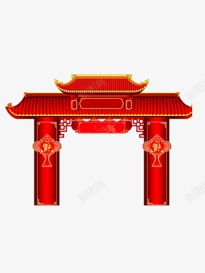 新年装饰门楼png免抠素材_新图网 https://ixintu.com 中国结 中国风 古代牌楼 喜庆 春节 节日 门楼