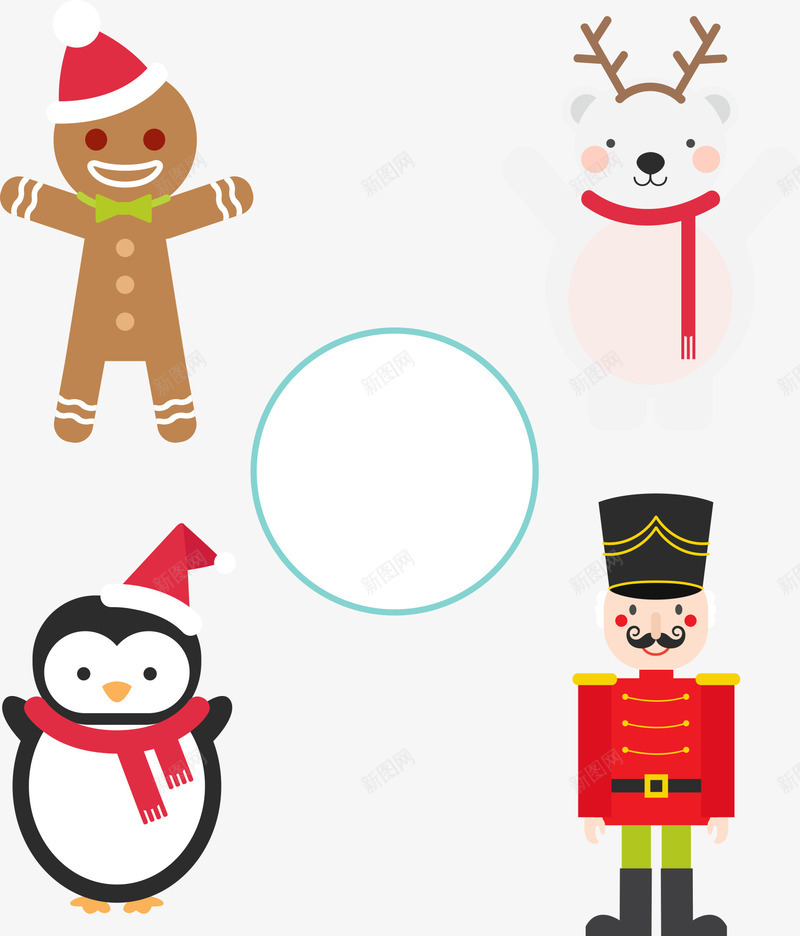 圣诞企鹅与红色卡通人物png免抠素材_新图网 https://ixintu.com 圣诞 圣诞企鹅 圣诞快乐 圣诞节 矢量圣诞节 红色人物 节日素材