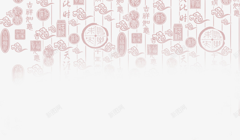 春节新年创意墙纸png免抠素材_新图网 https://ixintu.com 创意 墙纸 新年 春节