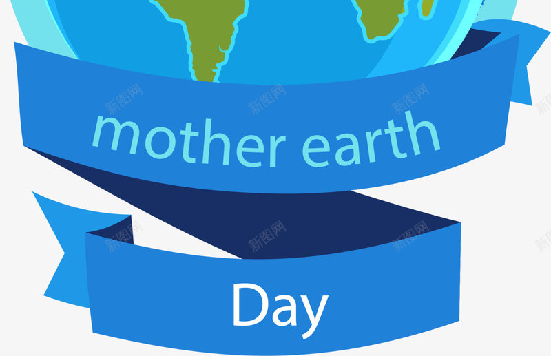 母亲地球日蓝色地球png免抠素材_新图网 https://ixintu.com Day Earth mother 母亲地球日 蓝色地球 蓝色大树