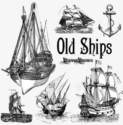 卡通手绘海上的帆船素材