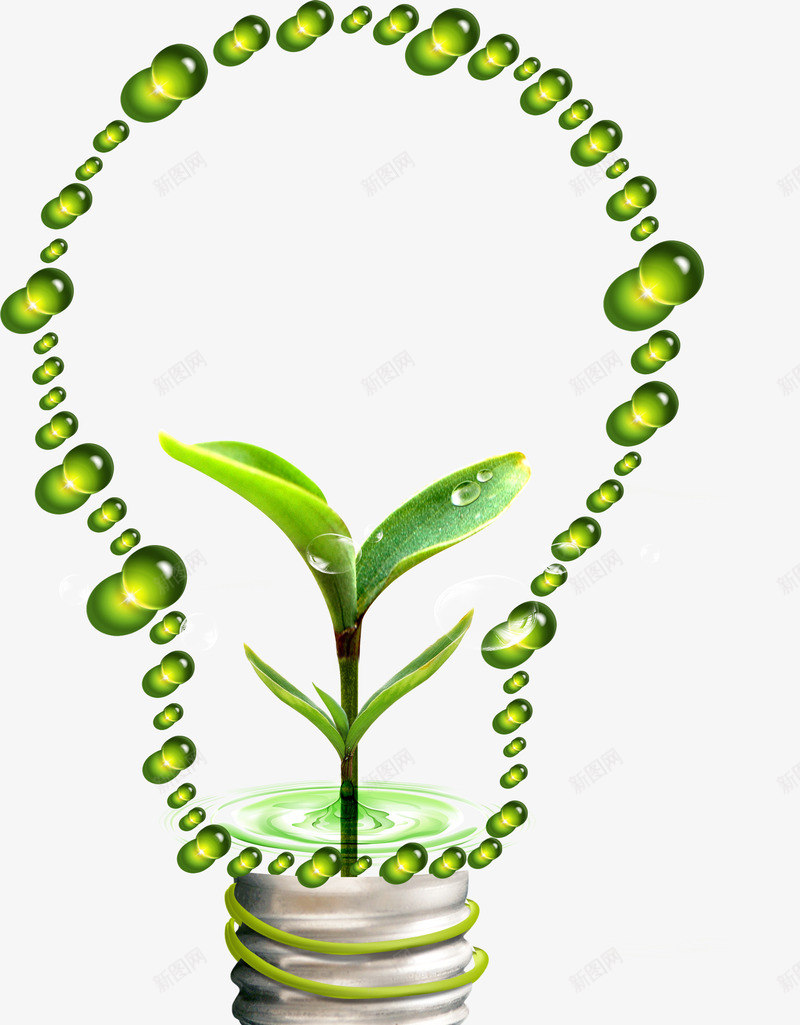 能源环保png免抠素材_新图网 https://ixintu.com 低碳 保护环境 减排 叶子 灯泡 环保 生态 种子 绿色 绿色能源 能源 能源环保 自然 节能