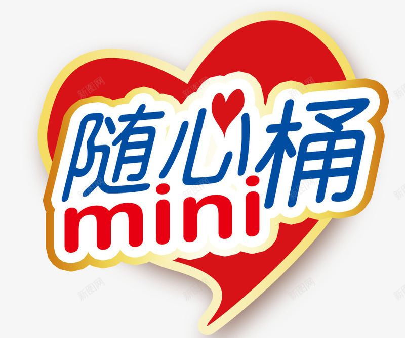 方便面装饰png免抠素材_新图网 https://ixintu.com 促销标签 宣传装饰 方便面 方便面logo 装饰图案