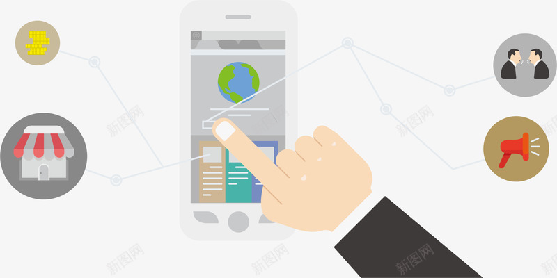 手机网购技术矢量图ai免抠素材_新图网 https://ixintu.com APP 商店 手 手机 技术 无线 点击 科技 移动通讯 网购 矢量图