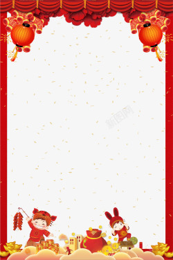 春节主视觉红色新年喜庆边框高清图片