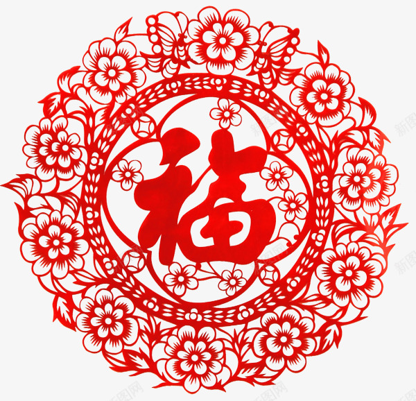 红色中国风花朵福字png免抠素材_新图网 https://ixintu.com 中国风剪纸 新年 新春 春节 福到了 红色福字