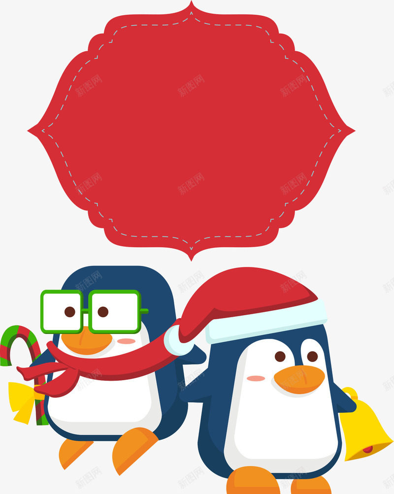 圣诞节企鹅矢量图ai免抠素材_新图网 https://ixintu.com 企鹅 圣诞企鹅 圣诞快乐 圣诞素材 圣诞节 矢量企鹅 矢量圣诞节 矢量图
