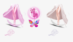 美容院素材