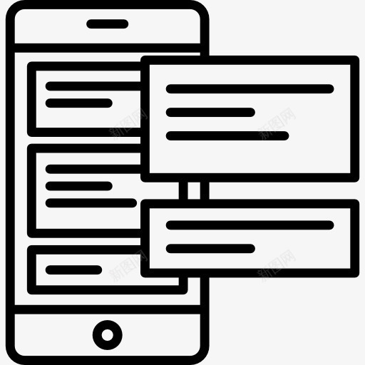 应用开发图标png_新图网 https://ixintu.com 应用技术 手机 文本行 智能手机 移动电话