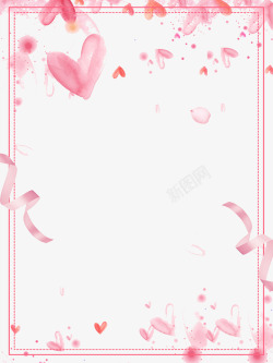 珠宝七夕海报粉色爱心丝带边框高清图片