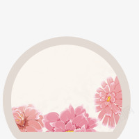 漂浮花瓣气泡简洁大方树叶树丛素材