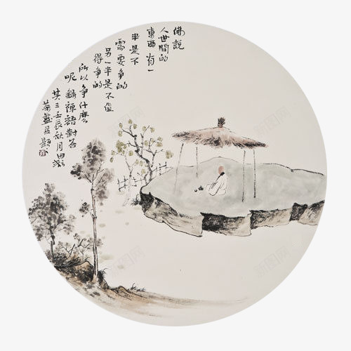 佛道茶画png免抠素材_新图网 https://ixintu.com 中国风 书法 佛道 国画 圆形 文字 毛笔画 茶画 设色