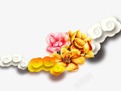 黄色牡丹花朵和白色祥云素材