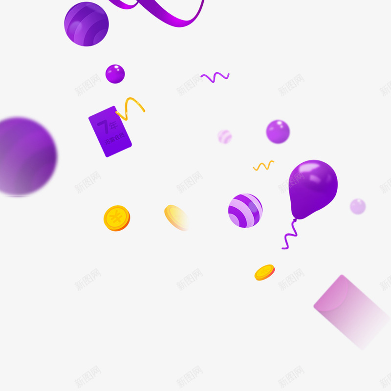 紫色漂浮圆球psd免抠素材_新图网 https://ixintu.com 光泽 圆球 彩带 渐变 漂浮 紫色 纹理 质感
