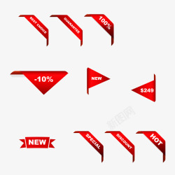 红色三角折扣标签素材