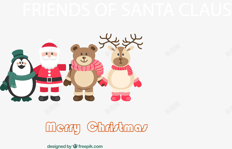 可爱圣诞角色png免抠素材_新图网 https://ixintu.com png 企鹅 圣诞老人 圣诞节 圣诞节图片 泰迪熊 麋鹿