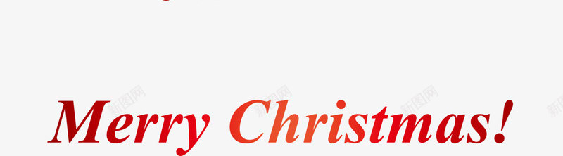 圣诞节黑色圣诞树png免抠素材_新图网 https://ixintu.com christmas merry 圣诞节 星星装饰品 红色圣诞球 红色星星 黑色圣诞树
