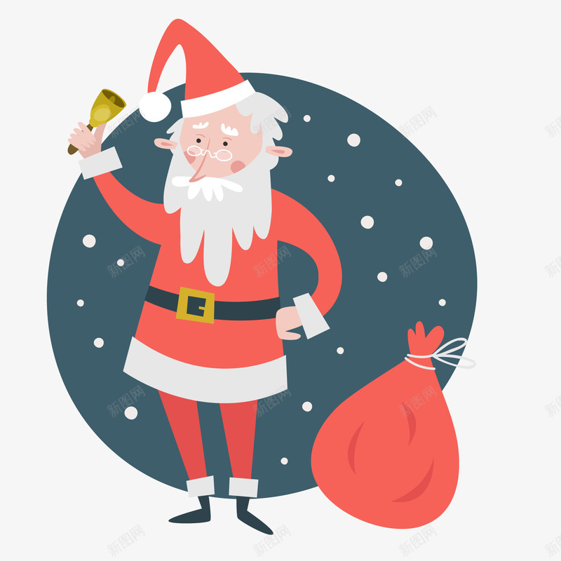 拿着铃铛的圣诞老人矢量图ai免抠素材_新图网 https://ixintu.com 圣诞老人 圣诞节 平安夜 插画设计 铃铛 矢量图