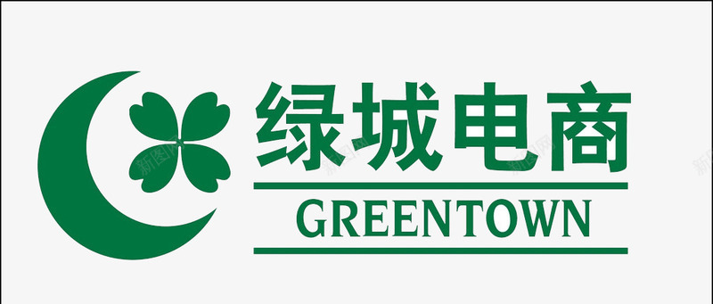 绿城电商logo图标png_新图网 https://ixintu.com logo 环保 环境 电商 绿色 绿色logo 绿色城市 网商