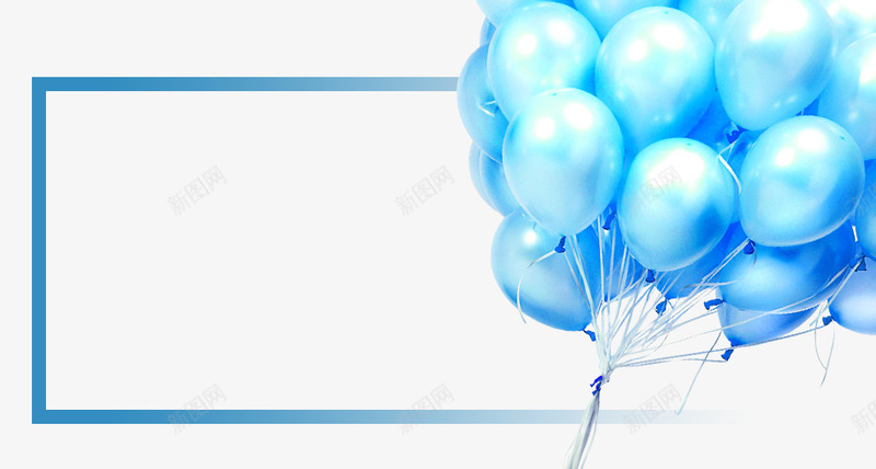漂浮气球psd免抠素材_新图网 https://ixintu.com 文本框 气球 海报 蓝色