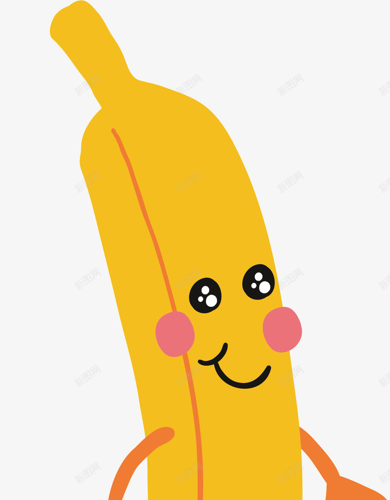 卡通黄色香蕉小人png免抠素材_新图网 https://ixintu.com 卡通香蕉 水果小人 矢量素材 香蕉人 香蕉小人