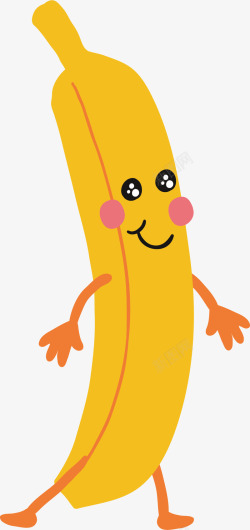卡通黄色香蕉小人素材