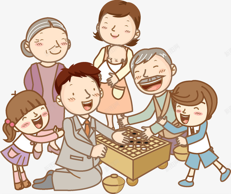 下棋的人png免抠素材_新图网 https://ixintu.com 下棋 卡通 女人 娱乐 小孩 开心的 男人 观看下棋卡通 高兴地