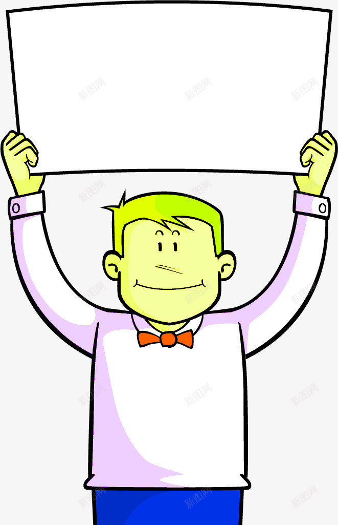 举牌子的人png免抠素材_新图网 https://ixintu.com 卡通 手绘 牌子 男人 白色 粉色 蓝色 领结