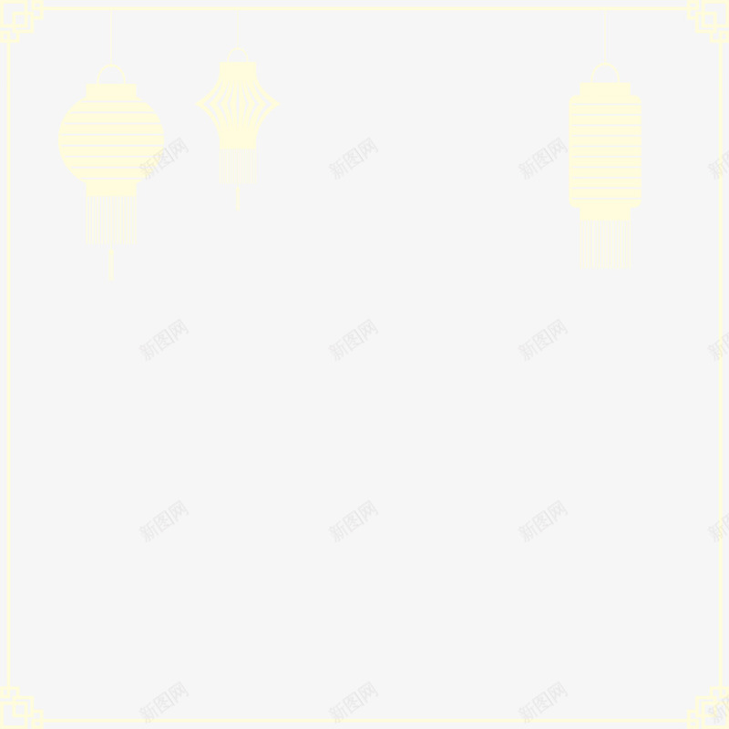 黄色简约灯笼框架png免抠素材_新图网 https://ixintu.com 中国风 新春 春节 灯笼 灯笼挂饰 红色灯笼 边框纹理