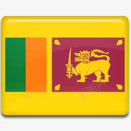 国旗斯里兰卡斯里兰卡最后的旗帜png免抠素材_新图网 https://ixintu.com Flag lanka sri 国旗 斯里兰卡