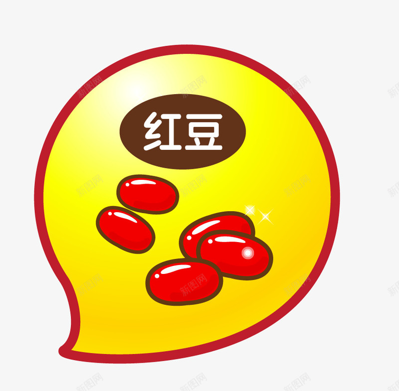 奶茶饮品加料png免抠素材_新图网 https://ixintu.com 奶茶饮品加料矢量图奶茶红豆AI