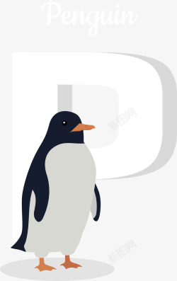 卡通企鹅P字母素材