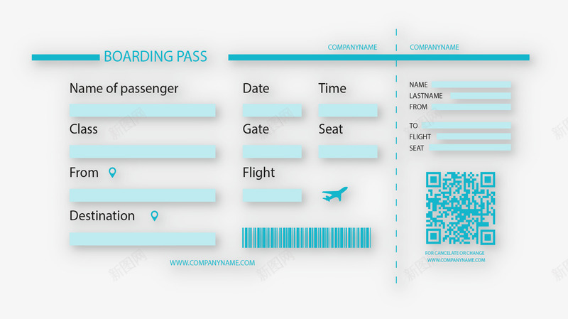 二维码登机牌png免抠素材_新图网 https://ixintu.com 二维码 冬季出游 扁平化 机票 登机牌 矢量素材