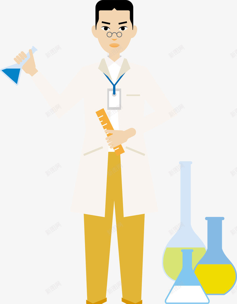 做实验的男人png免抠素材_新图网 https://ixintu.com 化学实验 卡通 手绘 烧瓶