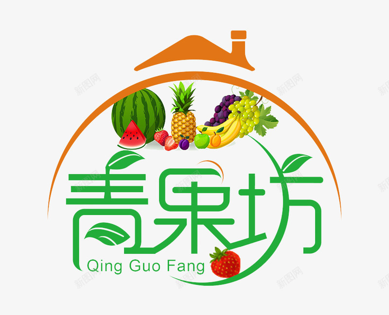 青果坊logo图标png_新图网 https://ixintu.com logo logo设计 果园logo 果园标志 标志设计 水果logo