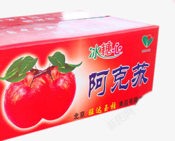 冰糖心整箱礼盒装阿克苏苹果高清图片