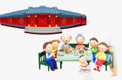 春节聚餐新年全家福高清图片