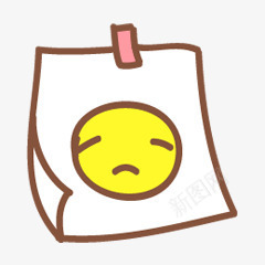 坏心情的便签png免抠素材_新图网 https://ixintu.com 便签 卡通