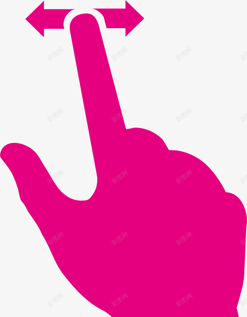粉色点击手形状png免抠素材_新图网 https://ixintu.com 创意手型 手型 点击手型 点击手形状 点击素材 矢量点击手型