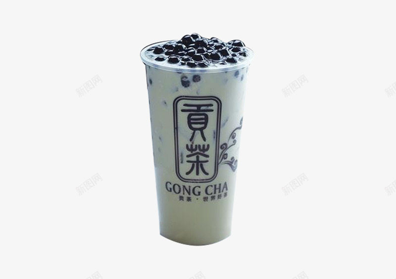 珍珠奶盖贡茶png免抠素材_新图网 https://ixintu.com 珍珠 素材 贡茶 食物 饮品
