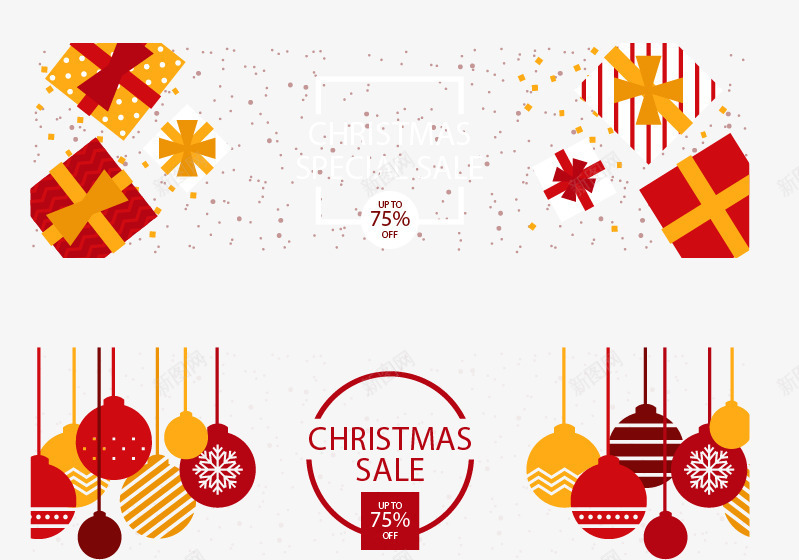 红火喜庆圣诞节横幅矢量图ai免抠素材_新图网 https://ixintu.com 促销 圣诞背景 圣诞节大促 打折 横幅 波点背景 矢量免费图片素材 礼盒背景 矢量图
