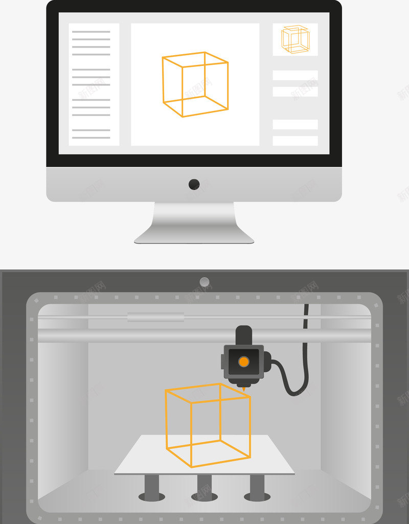 手绘3D打印png免抠素材_新图网 https://ixintu.com 3D打印 手绘 电脑操控 科技