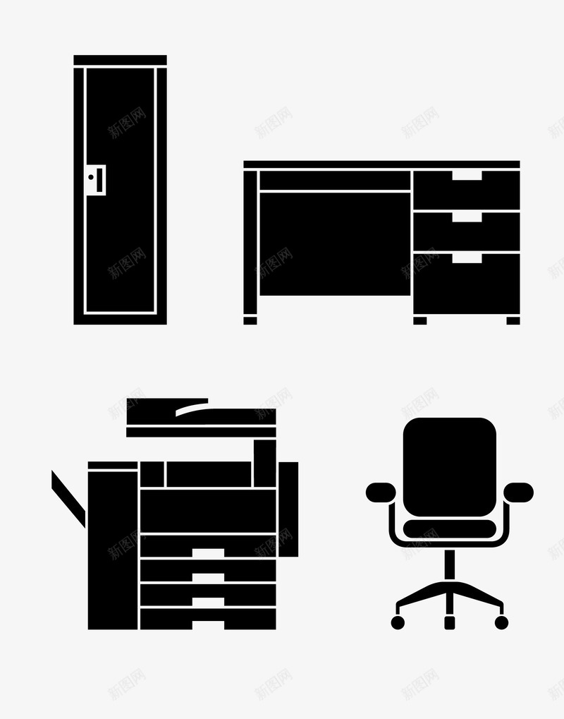 办公用品png免抠素材_新图网 https://ixintu.com 办公桌 办公用品 打印机 椅子 门 黑色