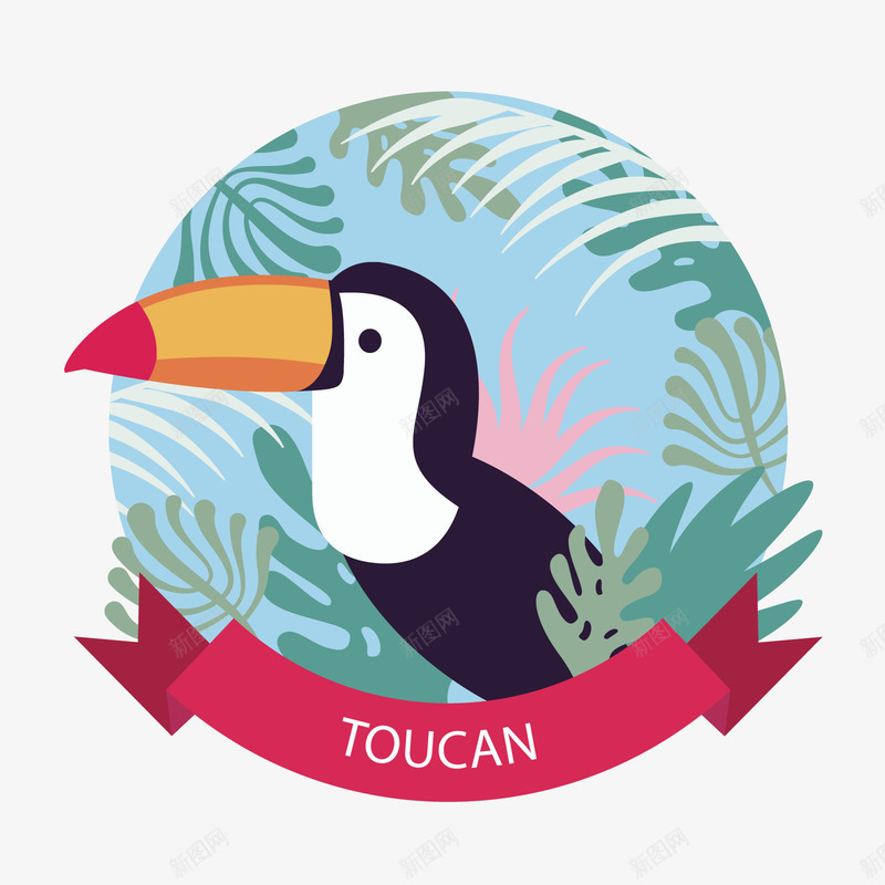 Toucan矢量图ai免抠素材_新图网 https://ixintu.com PNG免抠图下载 动物 卡通 大嘴鸟 巨嘴鸟 热带 犀鸟 矢量图 装饰