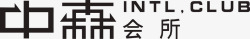 中森会所中森会所图标高清图片
