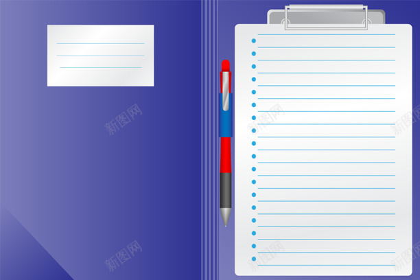 紫色笔记本png免抠素材_新图网 https://ixintu.com 办公 本子 笔 笔记本 紫色文件夹 纸张