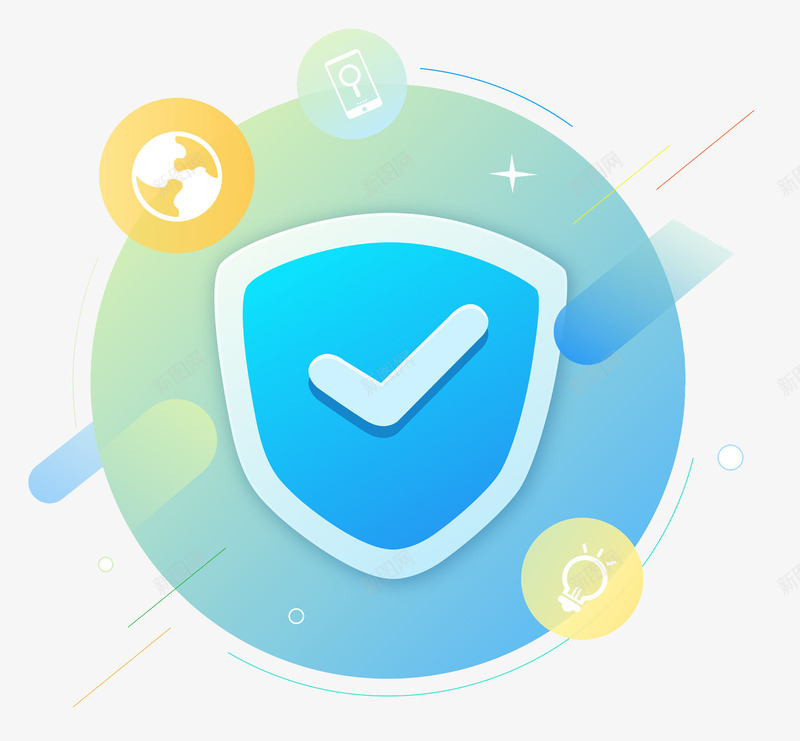 安全卫士保护系统png免抠素材_新图网 https://ixintu.com 保护 安全 手绘 时代 科技 简约 系统 蓝色 蓝色勾勾