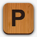 木质方形停车标牌图标png_新图网 https://ixintu.com 停车 方形 木质 标牌