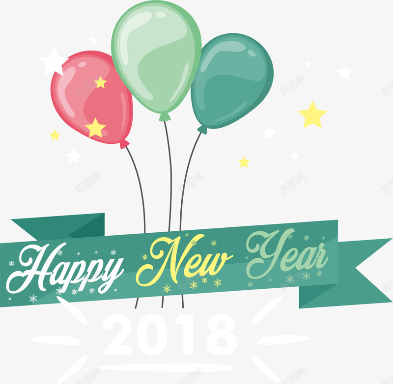 2018新年png免抠素材_新图网 https://ixintu.com 2018 台历 喜庆 新年 新年字体 新年贺卡 新春 春节 狗年大吉 背景 设计